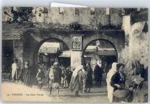 Tanger Tangiers - Die zwei Tore