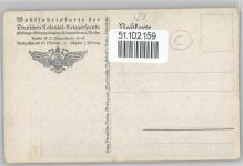 Volksliederkarte No. 28 Baluschek, H.