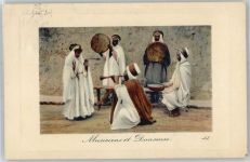 Tänzerin Arab. Volkstyp
