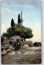 Mostar - Saric Moschee