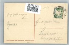 97762 W8783 Hammelburg - 1909, Truppenlager