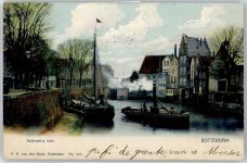 3001 Rotterdam - Albrechtskolk