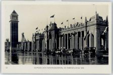Barcelona - Ausstellung Gebäude AKU1