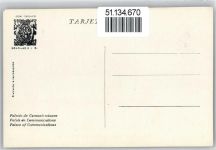 Barcelona - Ausstellung Gebäude AKU1