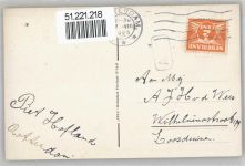 3001 Rotterdam - Schie AKU1