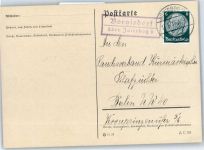 14913 O1700 Jüterbog - Landpoststempel Borgisdorf