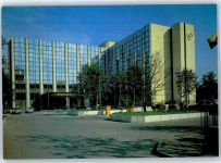 45127 W4300 Essen , Ruhr - Sheraton Hotel