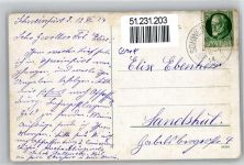 97421 W8720 Schweinfurt - Rathaus, Markt