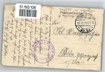 59360 Saint-Souplet - Der Weltkrieg In den Trümmern von St.Souplet