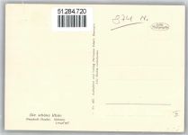 97616 W8740 Bad Neustadt a d Saale - Hohntor