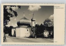 Zelezná Ruda Markt Eisenstein - Kirche