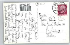 6060 Hall in Tirol - Insitut Turnfeld