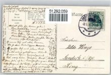 Deutscher Schulverein Frau Schulverein Künstlerkarte