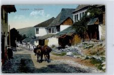 Sarajevo Sarajewo - Capajebo