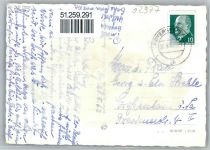 02977 O7700 Hoyerswerda - Hochhäuser , Magistrale