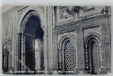 Delhi - Alanddeen Gate