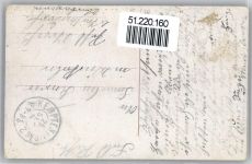 87435 W8960 Kempten (Allgäu) - Sankt Loreznkirche, Altstadt, Teilansicht