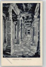 Delhi - Pithoras Temple