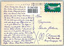 44575 W4620 Castrop-Rauxel - Hallenbad