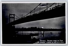 Beograd Belgrad - Brücke über die Save