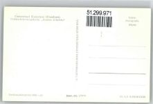 17459 O2225 Koserow - Erholungsheim Walter Ulbricht