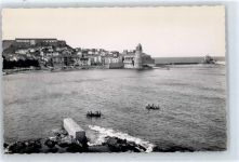 66190 Cotlliure - Le miradou - Saint Vincent et le Port