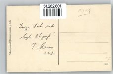 97359 W8711 Münsterschwarzach a Main - Abtei, Pforte
