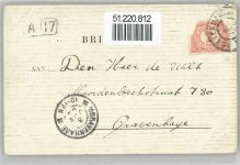 3001 Rotterdam - Lage Zeedijk (Park Honingen)