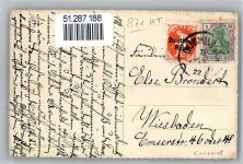 97318 W8710 Kitzingen - Alte Poststraße