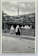 Sarajevo Sarajewo - Seher Cehajin most