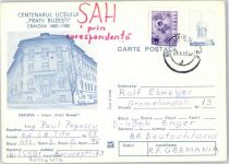 Craiova Krajowa - Liceul Fratii Buzesti