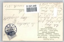 Grab des Sohnes AKU2 Liebe 1905 Prägedruck