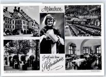 Münchner Kindl