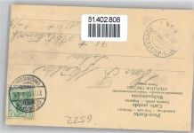 67574 W6522 Osthofen , Rheinhess 1905 - Bergkirche