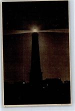 26757 W2972 Borkum - Leuchtturm