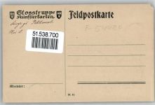54480 Petitmont Künstlerkarte zerstörte Kirche