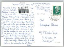 14467 O1501 Neu Fahrland - Sanatorium Heinrich Heine