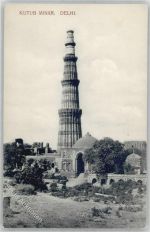 Delhi - Kutub Minar