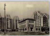 69100 Villeurbanne