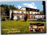 91286 W8571 Bärnfels - Gasthaus Pension Zur Einkehr