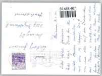 6271 Uderns - Pension