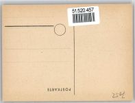 71409 W7052 Schwaikheim - Rathaus