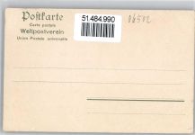 06502 O4308 Thale Lithographie Im Bodethal mit Kronentempel
