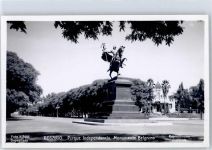 Buenos Aires - Park der Unabhängigkeit