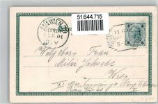 3672 Maria Taferl
