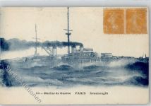 Marine WK I