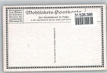 sign. von der Heide, J. W. WK I Sanitätshund Künstlerkarte