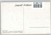 Sylvesterbowle Zumbusch, L. von Künstlerkarte