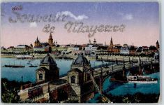 55116 W6500 Mainz a Rhein