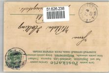 Frau Wegekreuz Mailick, A. 1903 Künstlerkarte